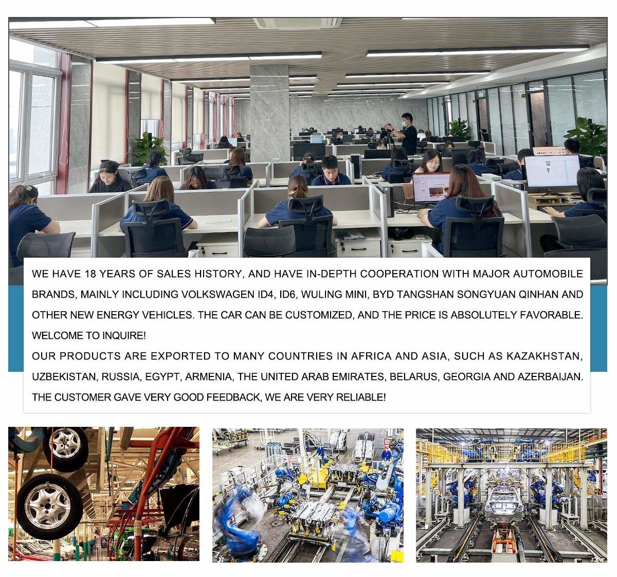 China HUNAN DECOMLLC SUPPLY CHAIN CO., LTD. company profile