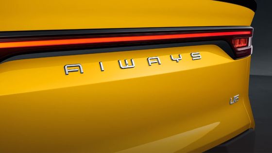 Certyfikat Aiways U6 WVTA Inteligentny samochód elektryczny 405 km Crossover EV Cars