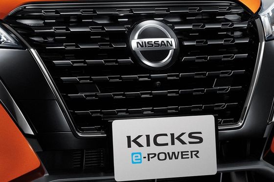 Nissan Kicks e-Power 2023 a 5 Seater Crossover 8 colors available ,kickover Niro, Forester, Vitara and Kadjar.,