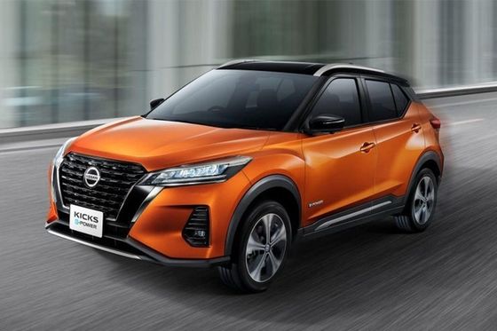 Nissan Kicks e-Power 2023 a 5 Seater Crossover 8 colors available ,kickover Niro, Forester, Vitara and Kadjar.,