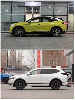 0.67h Fast Charging Electric Car Long Range 425km VW ID 4X New Energy