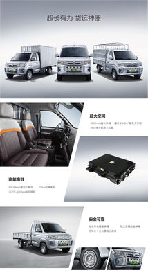 Ruichi EC71 Electric Commercial Vehicles Mini 4x4 Pickup Truck 255km CLTC