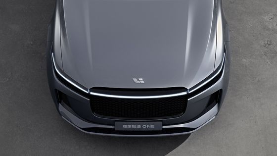 220km/h Plug In Hybrid SUV 700Km Range Four Screens Six Seater Electric Car