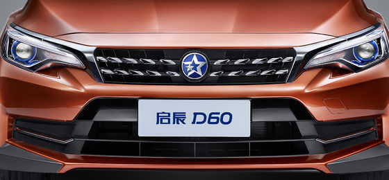 Dongfeng Nissan Venucia D60 EV 2500mm - 3000mm Wheelbase Left Hand Drive Car