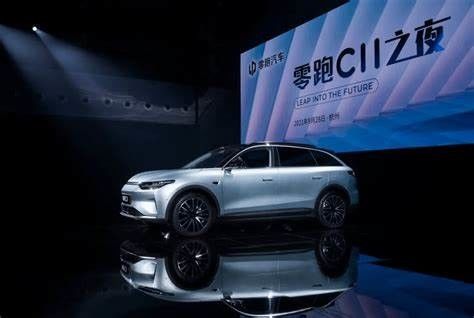 Automotive High Speed Electric Vehicles SUV New Energy Lingpao C11 For Adults