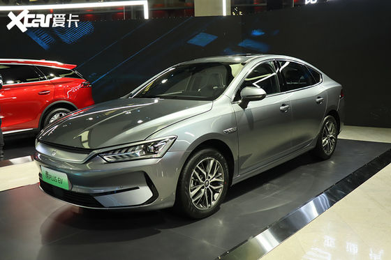 400km Medium Sized Electric Cars