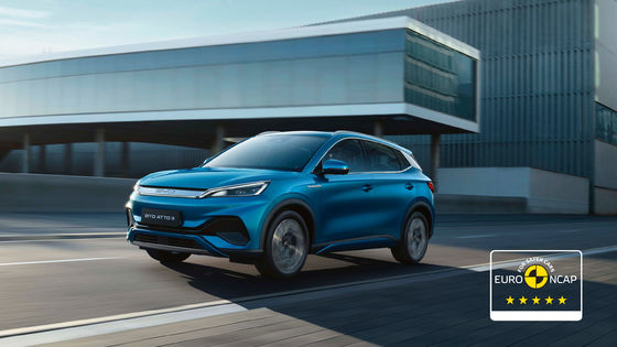 510km Pure Electric Cars