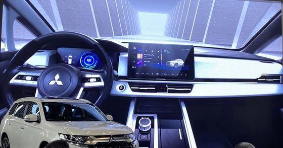 Mitsubishi Airtrek Small SUV EV Electric Car 175km/h 500km Range For Adults