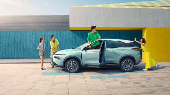 Long Distance Medium Electric Cars XIAOPENG G3i 460km - 520km range For Adult