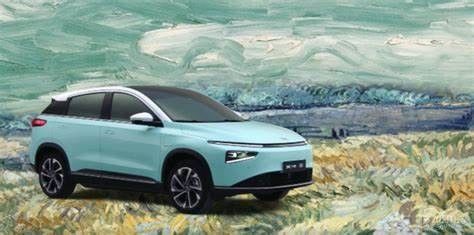 Long Distance Medium Electric Cars XIAOPENG G3i 460km - 520km range For Adult