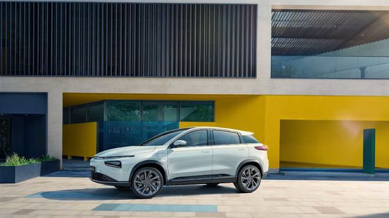 Long Distance Medium Electric Cars XIAOPENG G3i 460km - 520km range For Adult