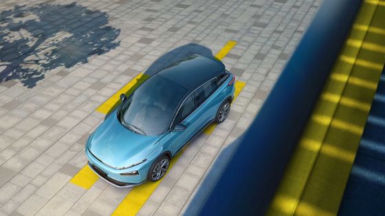 Long Distance Medium Electric Cars XIAOPENG G3i 460km - 520km range For Adult