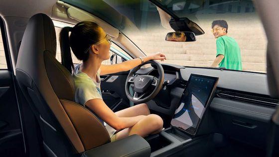 Long Distance Medium Electric Cars XIAOPENG G3i 460km - 520km range For Adult