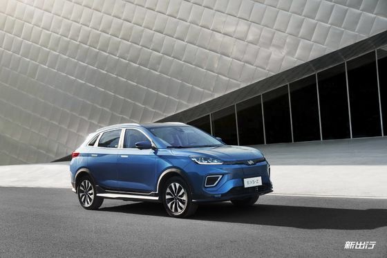 Adult Large Electric Cars Weima EX5 Pure EV Electric Vehicles 160km/h 403km Range