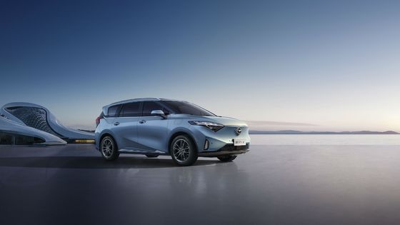 Haima 7X-E 7 Seats Passenger Electric Car MPV High Performance Range 500km