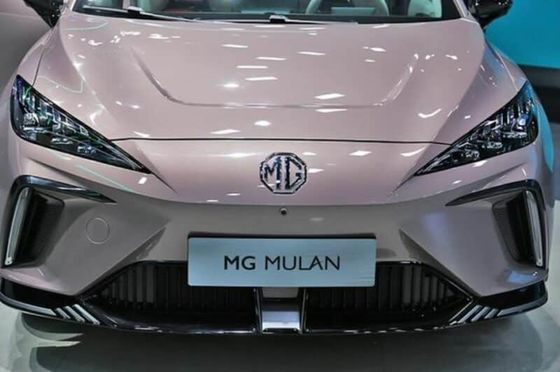MG MULAN Medium Electric Cars 425km Deluxe New Electric Automotive