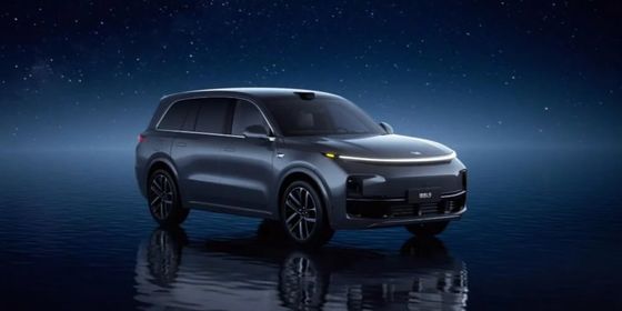 42.8kWh Battery 6 Seat Electric SUV