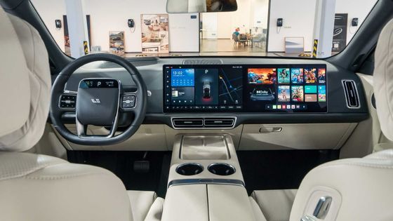 Li L9 AWD Large SUV Electric Car Lithium Iron Phosphate Battery 1000km 446hp