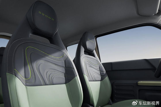 2023 Mini Electric Car Tiny Chinese EV With A Bronco Face At Geely Panda Knight 200km Range