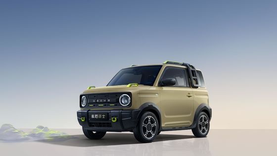 2023 Mini Electric Car Tiny Chinese EV With A Bronco Face At Geely Panda Knight 200km Range