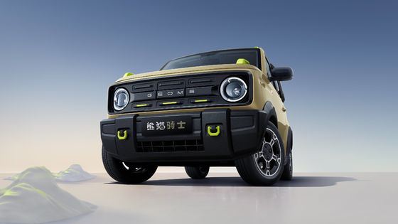2023 Mini Electric Car Tiny Chinese EV With A Bronco Face At Geely Panda Knight 200km Range