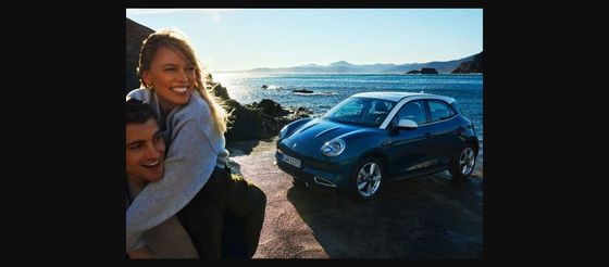 GWM’S Ora Cat EV RHD ORA 03 500 Km Range EV In South Africa 48~63kwh Battery Capacity