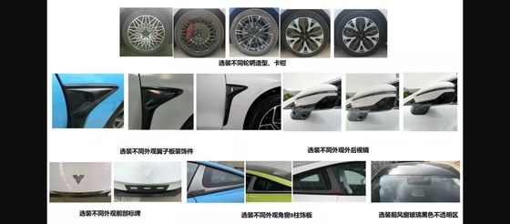 64.27kwh Battery Operated Vehicles @NEZHA GT 560km Range Energy Saving 2 Door 4 Seat Hardtop Sports Car