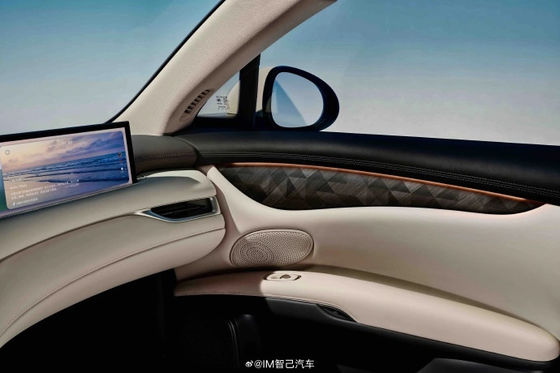 Zhiji LS6 Maximum Power Of 575kw All Electric Autos With Top Speed Of 252kmh Electric Sports Vehicle