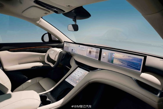 Zhiji LS6 Maximum Power Of 575kw All Electric Autos With Top Speed Of 252kmh Electric Sports Vehicle