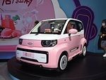 Smart Mini Ev Car Chery Mini Electric 4 Wheel QQ Ice Cream 3 Door 4 Seat 2023