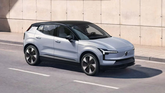 Small Volvo Electric SUV Upmarket And Long-Range EV At Volvo EX30 Running