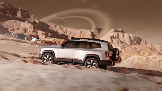 Deepal G318 Range Extender EV With Up To 424 HP From Twin Electric Motors 18.4/35.1 Kmh Battery Pack