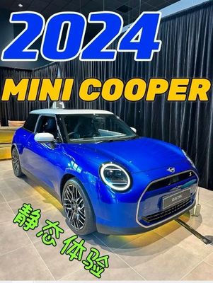 Coming To 2024 Newest Pure Electric Mini Cooper Hatch 4door/5seats With Large Room