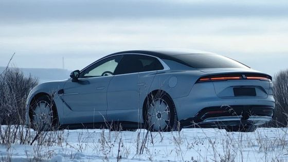 PRESALE 2024 New EV Car BYD Yangwang U7 Sedan Wind Resistance Of Cd 0.195 240Kw Motor Power