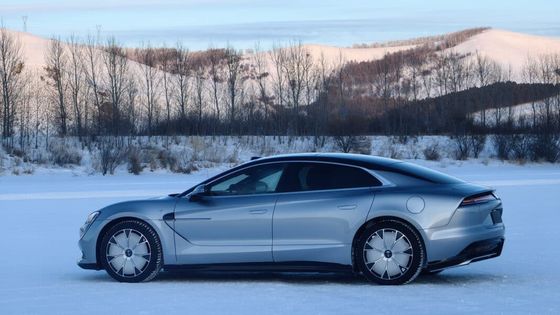 PRESALE 2024 New EV Car BYD Yangwang U7 Sedan Wind Resistance Of Cd 0.195 240Kw Motor Power