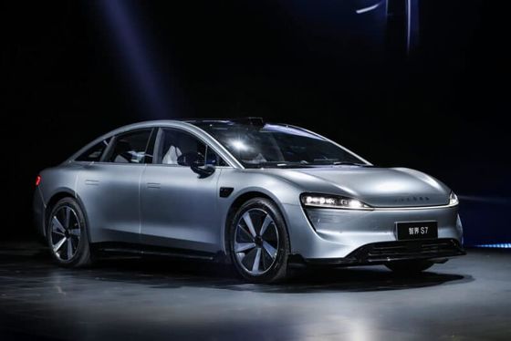 2024 New Chery Huawei LUXEED S7 2024 Luxury Electric Sedan LUXEED S7 with 12.4kw/h comsumption self parking ev car