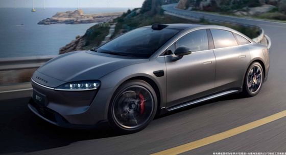 2024 New Chery Huawei LUXEED S7 2024 Luxury Electric Sedan LUXEED S7 with 12.4kw/h comsumption self parking ev car