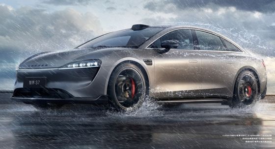 2024 New Chery Huawei LUXEED S7 2024 Luxury Electric Sedan LUXEED S7 with 12.4kw/h comsumption self parking ev car