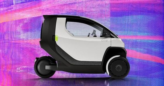 Mini ev car@ Nimbus One A compact, tilting etrike capable of speeds of up to 50mph w/ battery range for urban commuting