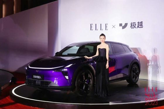 Pre-sale JV works on Jiyue 02 EV sedan with 544 hp with RWD&AWD versions new energy car