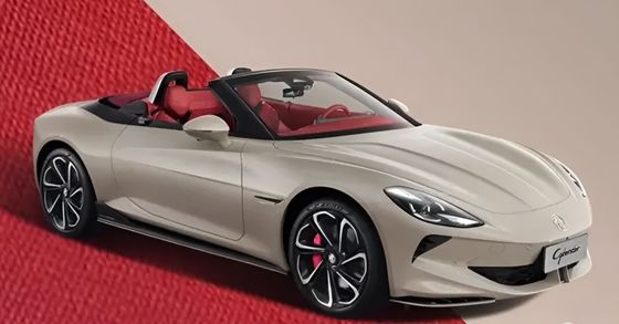 100pcs special variant at 2024MG Cyberster Red Top Edition with CLTC 520km two motors