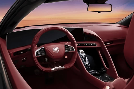 100pcs special variant at 2024MG Cyberster Red Top Edition with CLTC 520km two motors