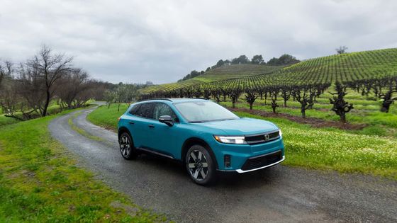 New Ev car 2024 Honda Prologue EV Crossover with a low, wide stance, a long wheelbase