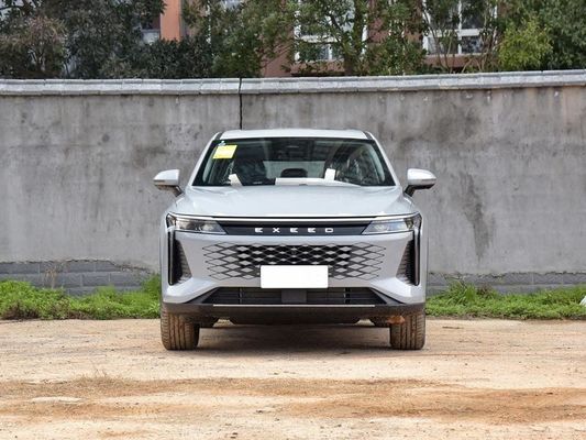Chery Yaoguang C-DM Plug-In Hybrid Electric SUV With 1300km Range
