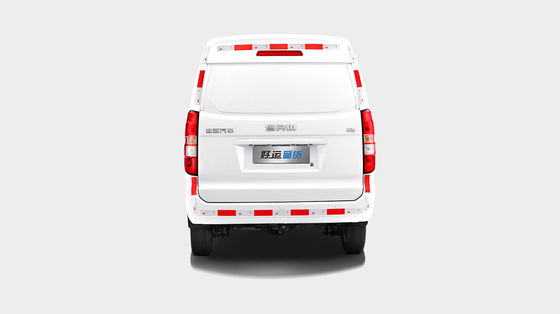 SRM 2023 Good Luck Standard Edition Box Container Electric Mini Cargo Van with 248km range and slide door& large space