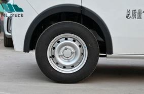 Pure Electric Van Neomor D05 Electric Micro Card Focuses On The Field Of Urban Logistics Distribution, Fense &van Versio