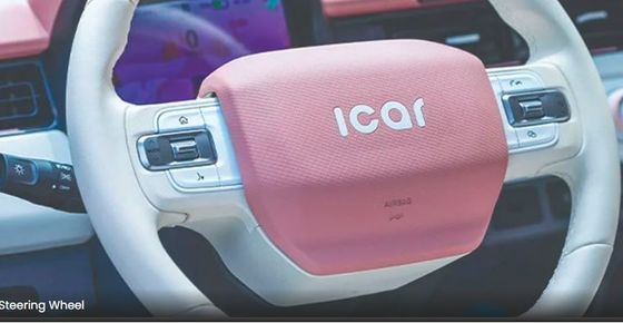 Affortable & practical  capable electric car- Chery QQ Ice Cream Qirui 2024 170km 205km  3door 4 Seats Mini EV Minicar