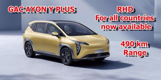2024 GAC Aion Y EV: Funky design coupled with a good range 65.41kwh battery capacity RHD is available