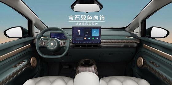 Baojun Yunduo (EQ100) 460 Pro The Smartest Electric MPV With 460km Range