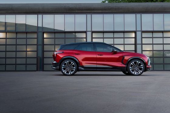 The Chevrolet's First Fully Electric SUV Chevrolet Blazer EV 2024 Offers 557 Horsepower& 324miles Range NEW ELECTRIC SUV